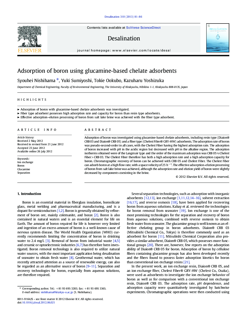 Adsorption of boron using glucamine-based chelate adsorbents