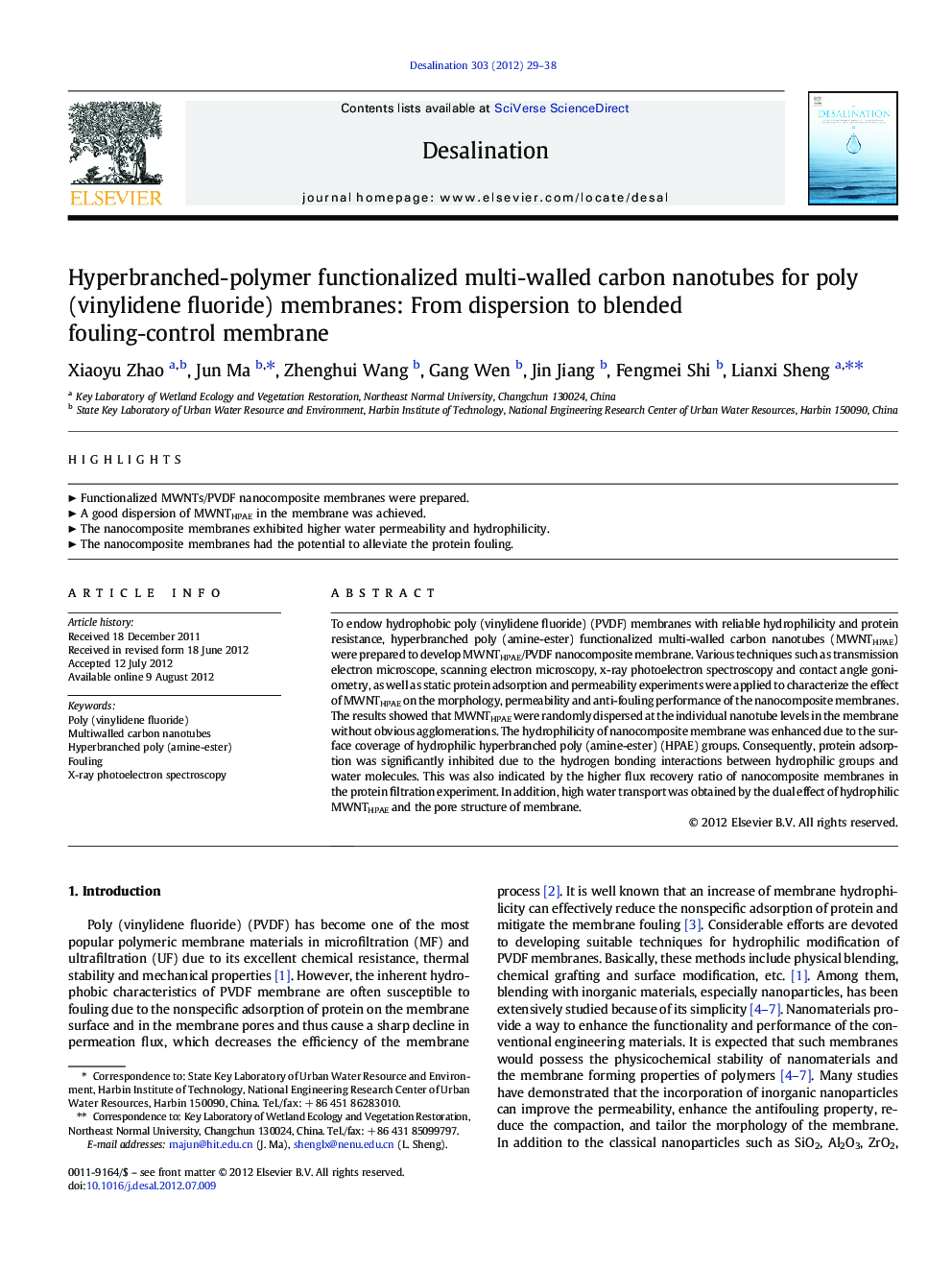 Hyperbranched-polymer functionalized multi-walled carbon nanotubes for poly (vinylidene fluoride) membranes: From dispersion to blended fouling-control membrane