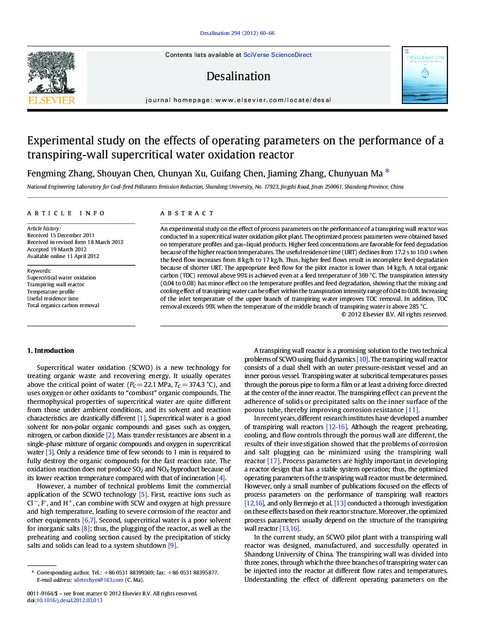 Experimental study on the effects of operating parameters on the performance of a transpiring-wall supercritical water oxidation reactor