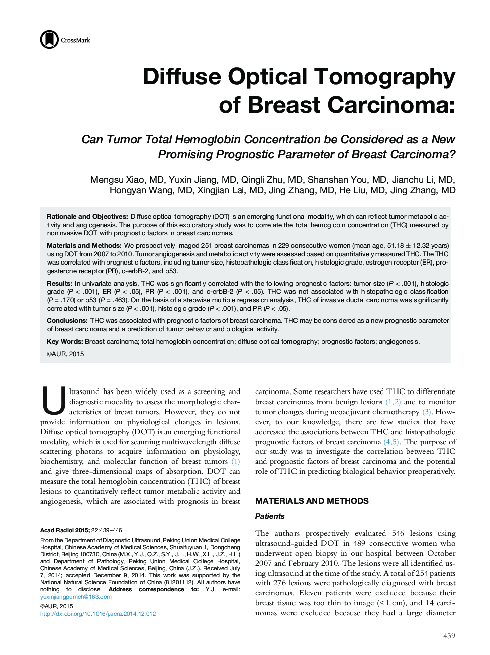 توموگرافی نوری توزیع شده از کارسینومای پستان 