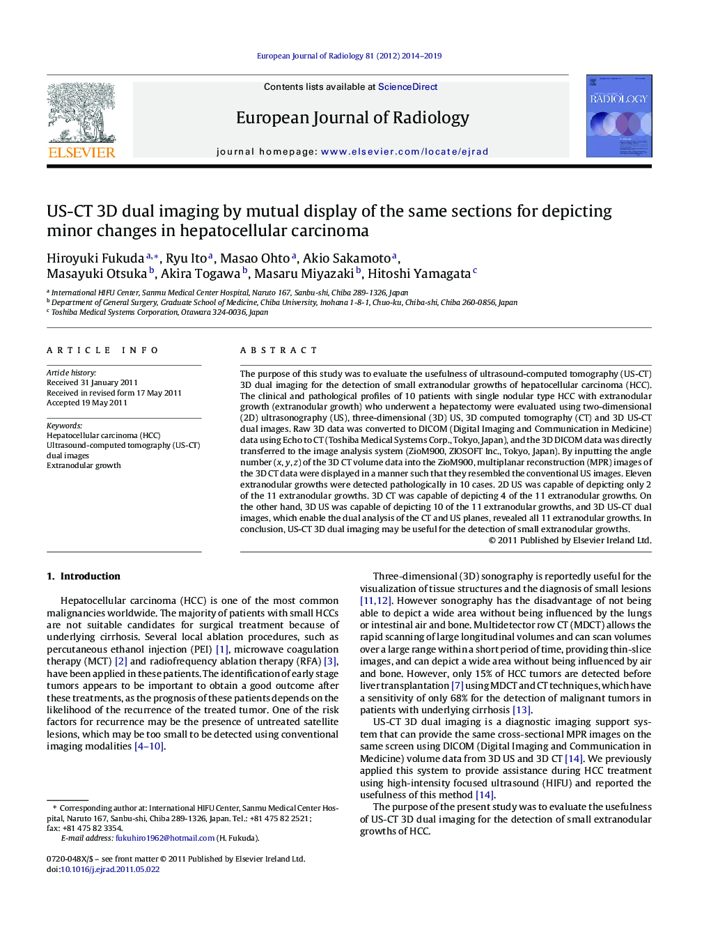 US-CT 3D dual imaging by mutual display of the same sections for depicting minor changes in hepatocellular carcinoma