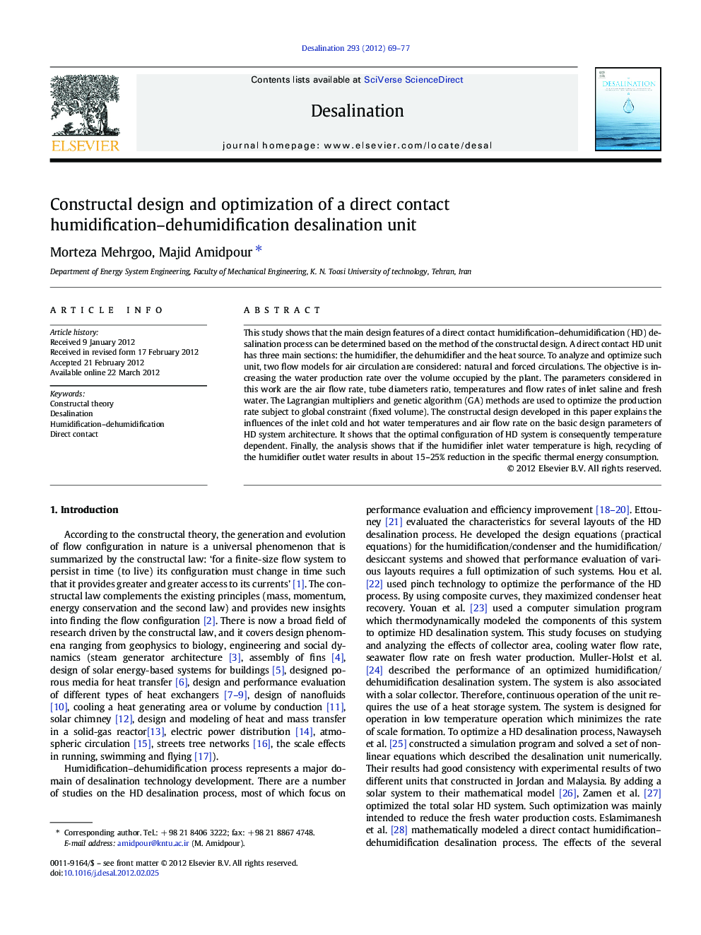 Constructal design and optimization of a direct contact humidification-dehumidification desalination unit