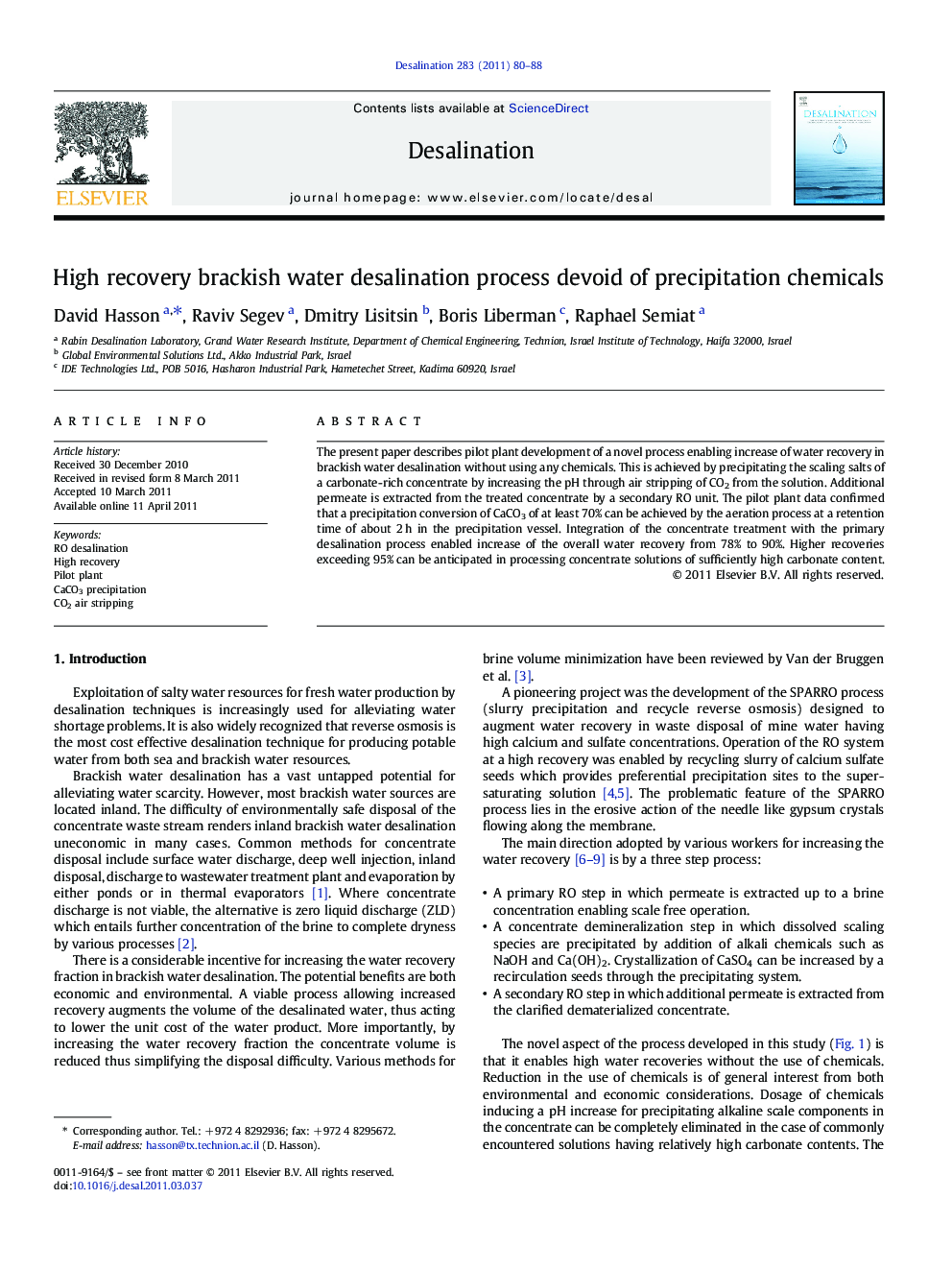 High recovery brackish water desalination process devoid of precipitation chemicals