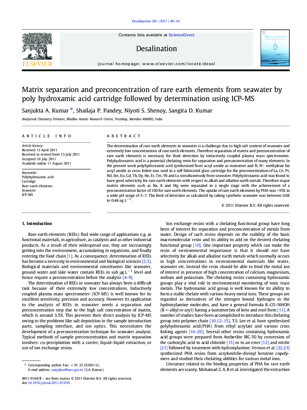 Matrix separation and preconcentration of rare earth elements from seawater by poly hydroxamic acid cartridge followed by determination using ICP-MS