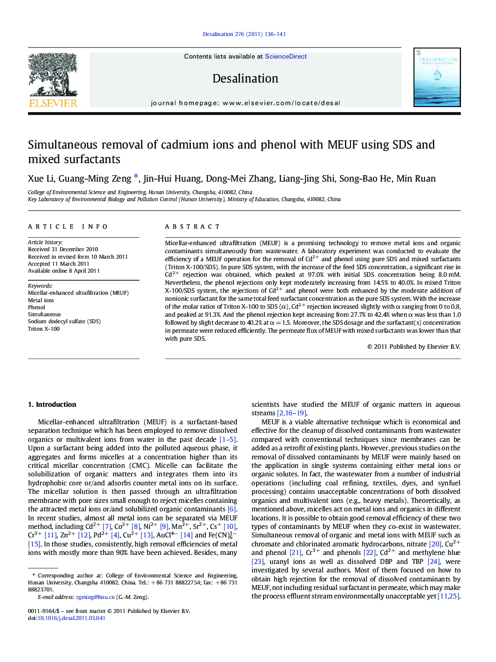 Simultaneous removal of cadmium ions and phenol with MEUF using SDS and mixed surfactants