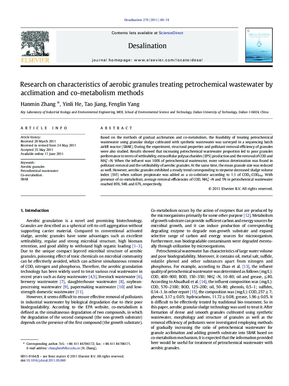 Research on characteristics of aerobic granules treating petrochemical wastewater by acclimation and co-metabolism methods