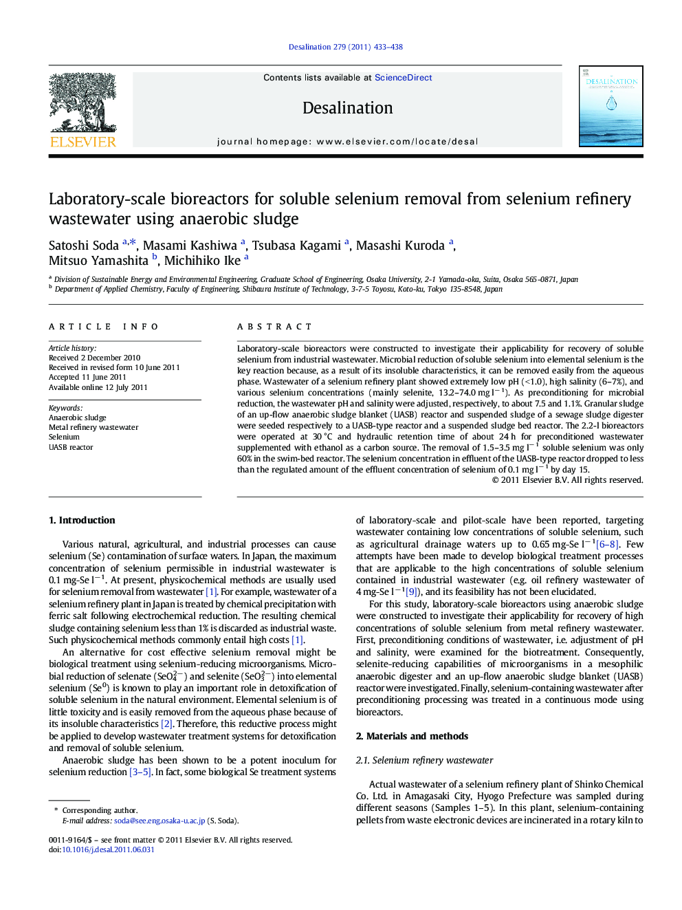 Laboratory-scale bioreactors for soluble selenium removal from selenium refinery wastewater using anaerobic sludge