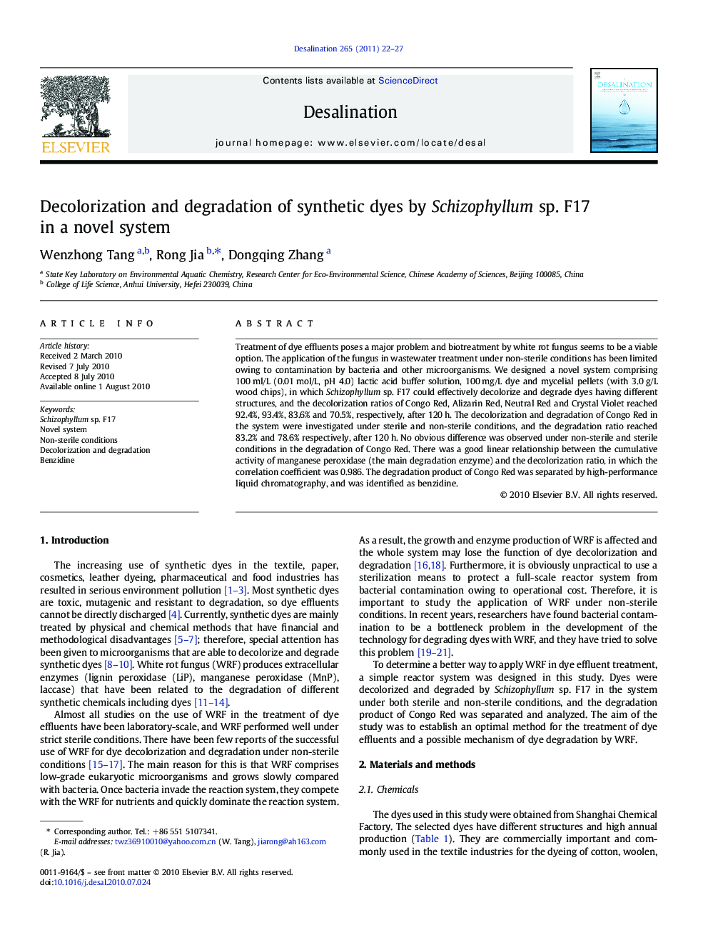 Decolorization and degradation of synthetic dyes by Schizophyllum sp. F17 in a novel system