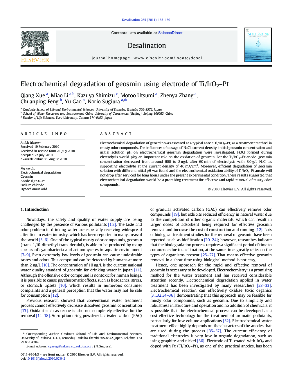 Electrochemical degradation of geosmin using electrode of Ti/IrO2–Pt