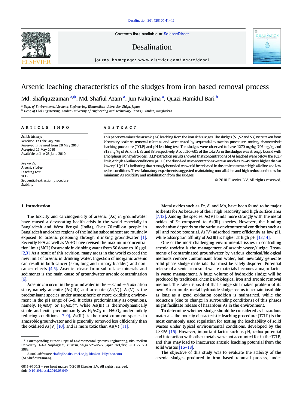 Arsenic leaching characteristics of the sludges from iron based removal process