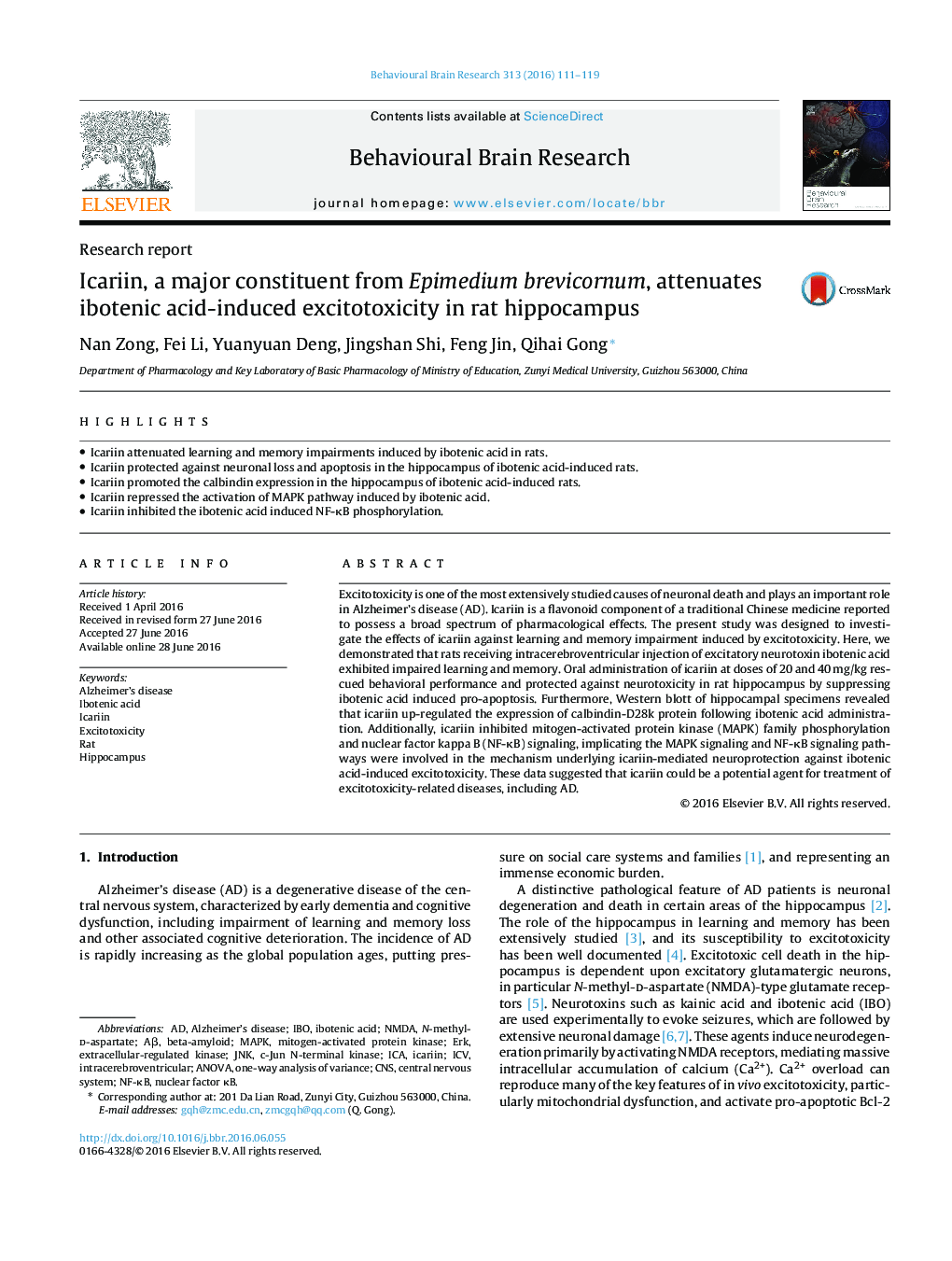 Research reportIcariin, a major constituent from Epimedium brevicornum, attenuates ibotenic acid-induced excitotoxicity in rat hippocampus