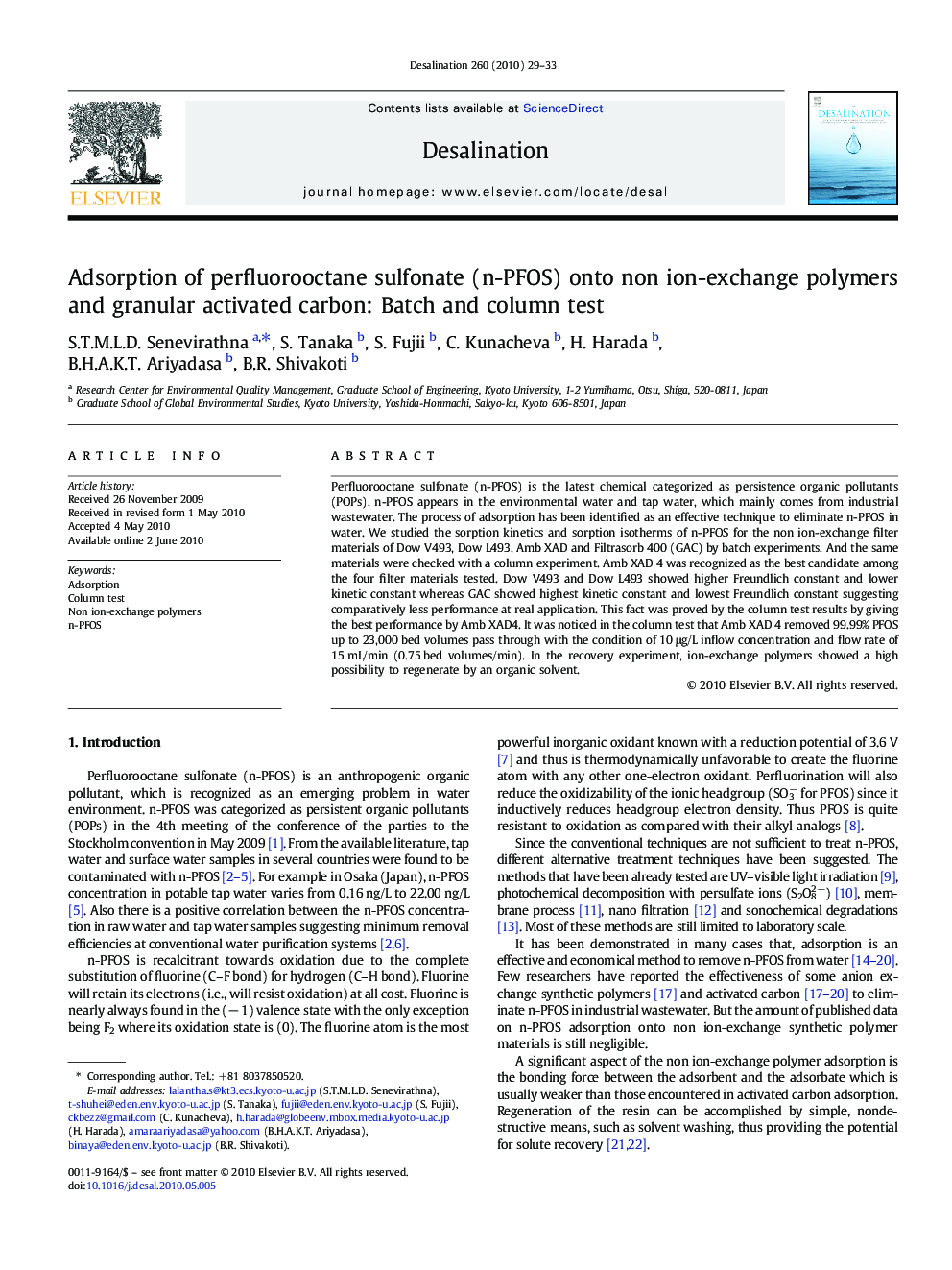 Adsorption of perfluorooctane sulfonate (n-PFOS) onto non ion-exchange polymers and granular activated carbon: Batch and column test