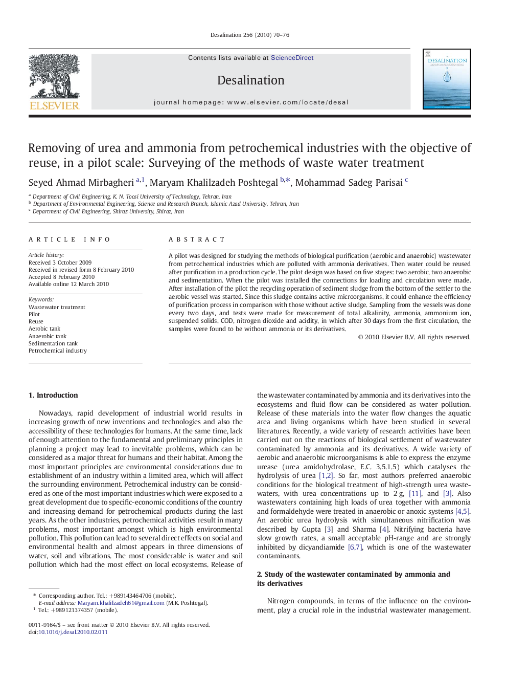 Removing of urea and ammonia from petrochemical industries with the objective of reuse, in a pilot scale: Surveying of the methods of waste water treatment