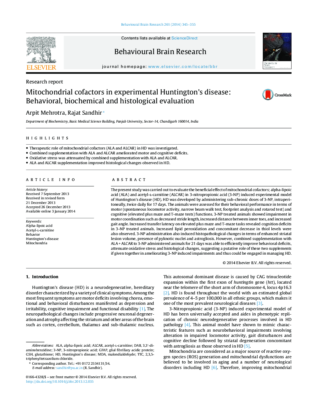گزارش تحقیقاتی کوفاکتورهای متیوچندری در بیماری هانتینگتون تجربی: ارزیابی رفتاری، بیوشیمیایی و بافتشناسی 