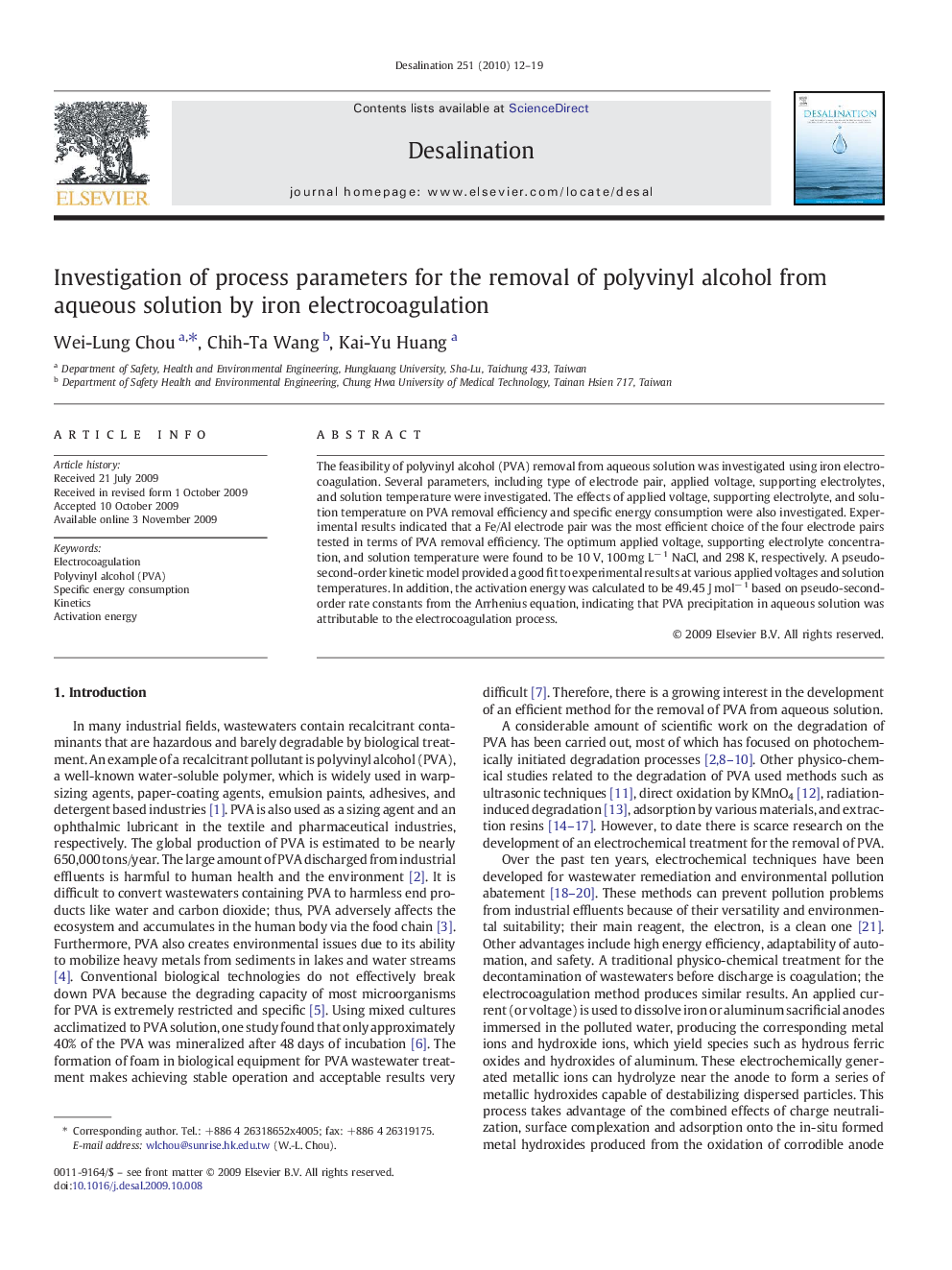 Investigation of process parameters for the removal of polyvinyl alcohol from aqueous solution by iron electrocoagulation