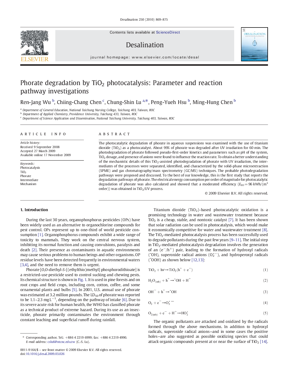 Phorate degradation by TiO2 photocatalysis: Parameter and reaction pathway investigations