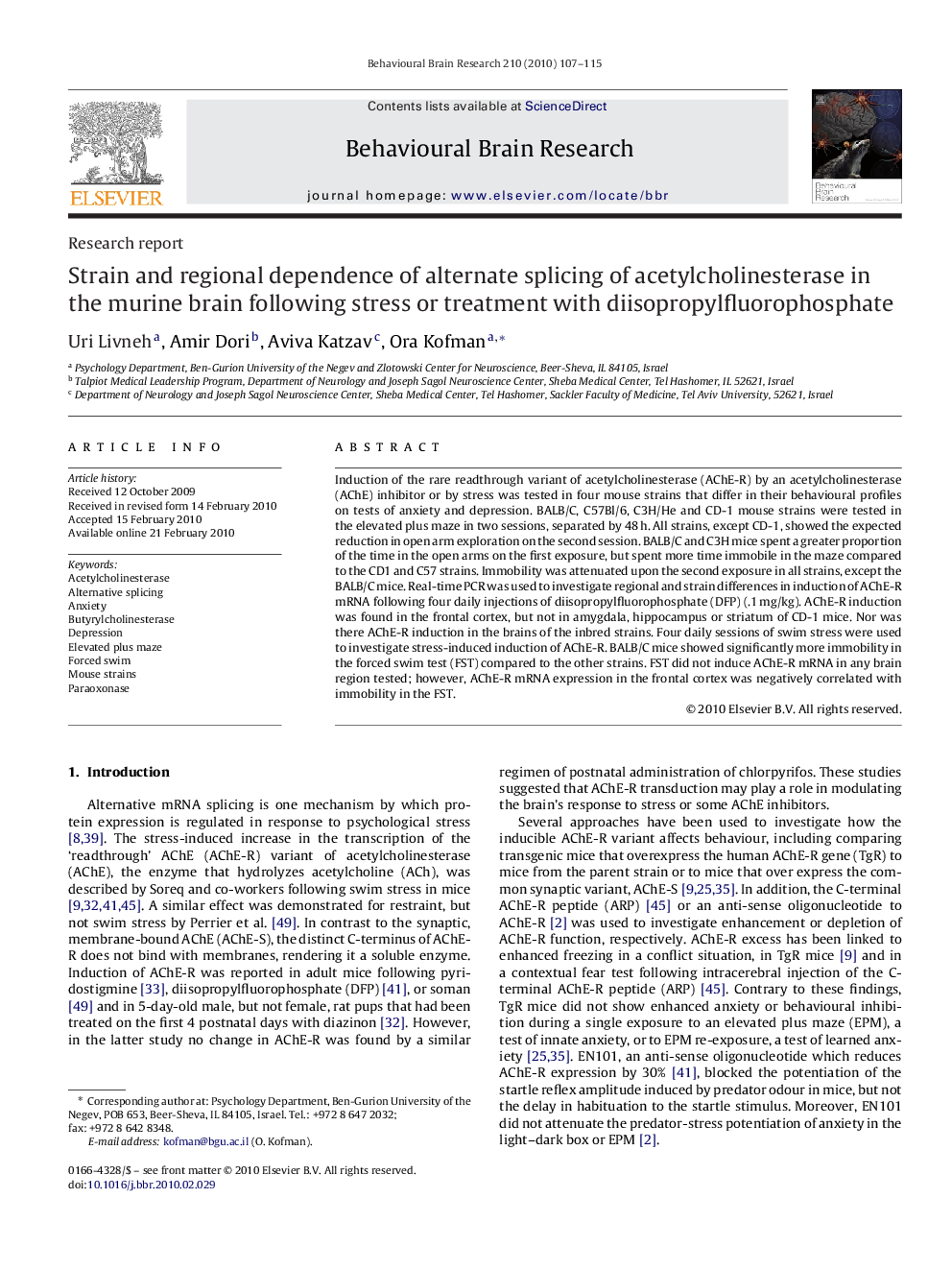 Strain and regional dependence of alternate splicing of acetylcholinesterase in the murine brain following stress or treatment with diisopropylfluorophosphate