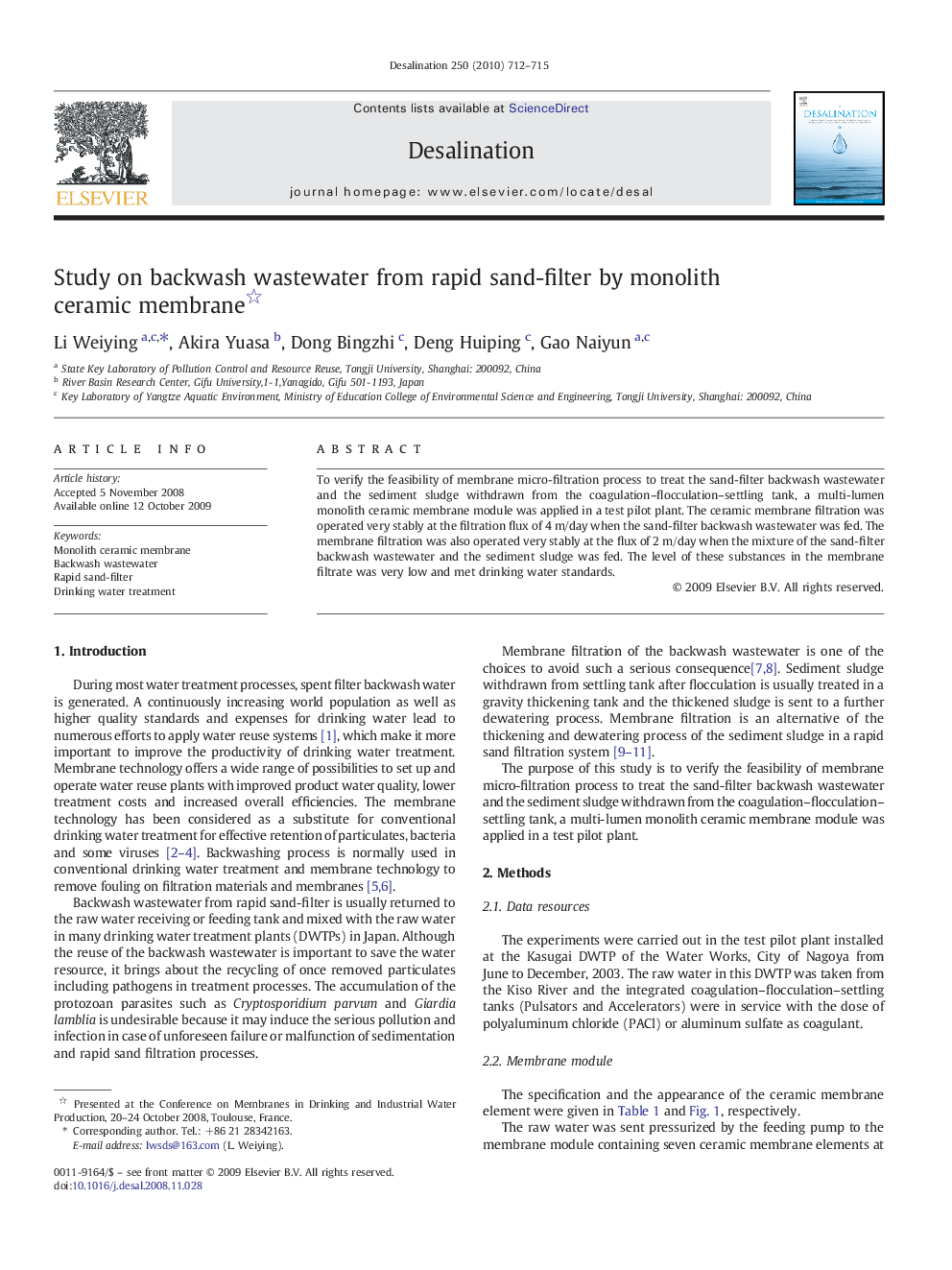 Study on backwash wastewater from rapid sand-filter by monolith ceramic membrane 