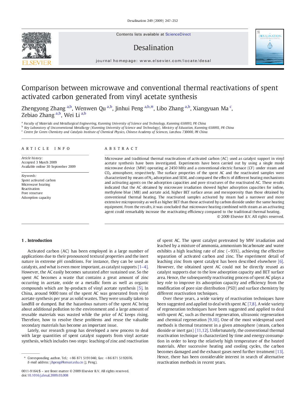 Comparison between microwave and conventional thermal reactivations of spent activated carbon generated from vinyl acetate synthesis