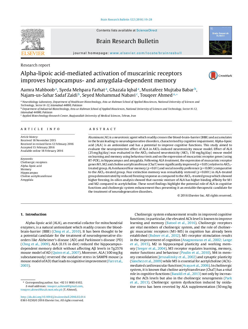 Research reportAlpha-lipoic acid-mediated activation of muscarinic receptors improves hippocampus- and amygdala-dependent memory