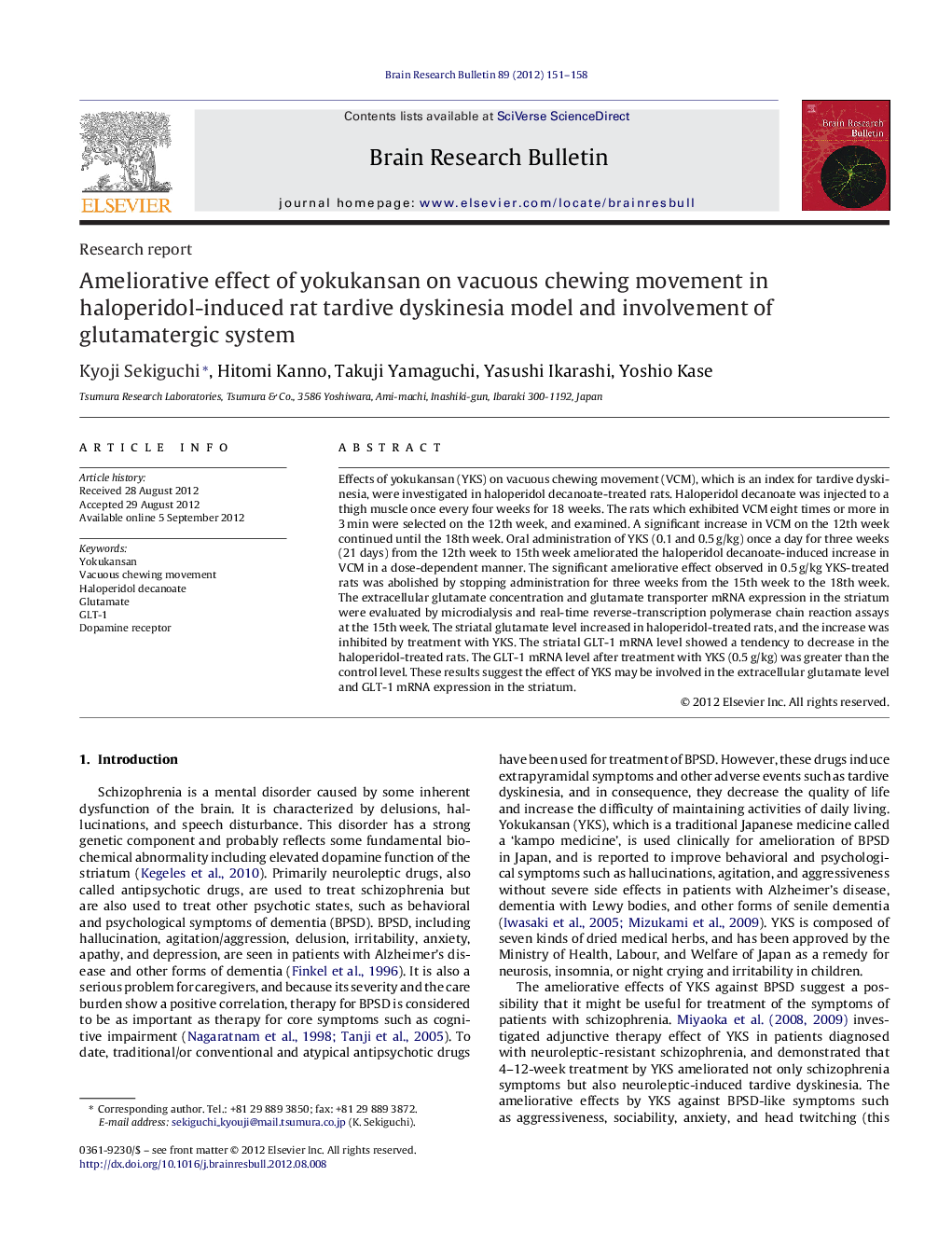 Research reportAmeliorative effect of yokukansan on vacuous chewing movement in haloperidol-induced rat tardive dyskinesia model and involvement of glutamatergic system