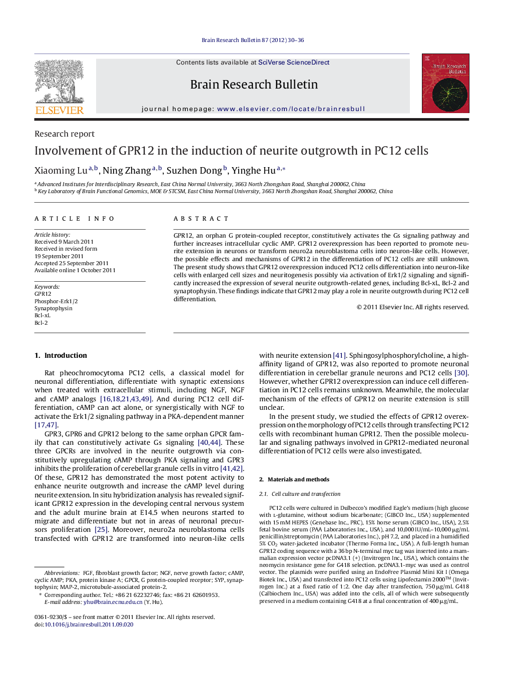 Research reportInvolvement of GPR12 in the induction of neurite outgrowth in PC12 cells