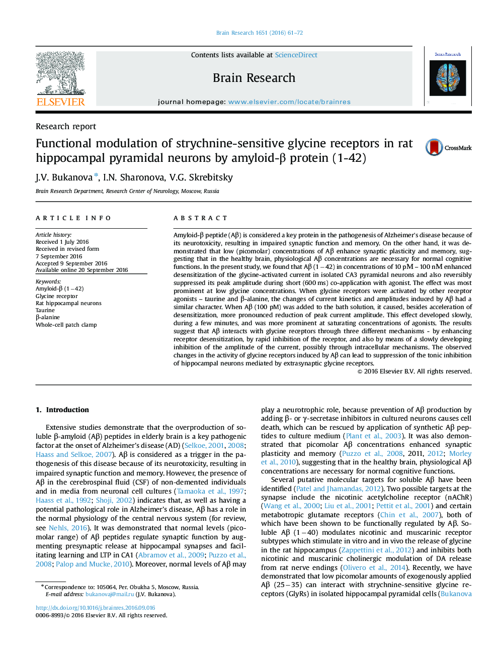 Research reportFunctional modulation of strychnine-sensitive glycine receptors in rat hippocampal pyramidal neurons by amyloid-Î² protein (1-42)