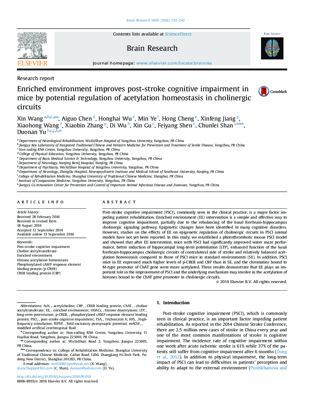 Research reportEnriched environment improves post-stroke cognitive impairment in mice by potential regulation of acetylation homeostasis in cholinergic circuits