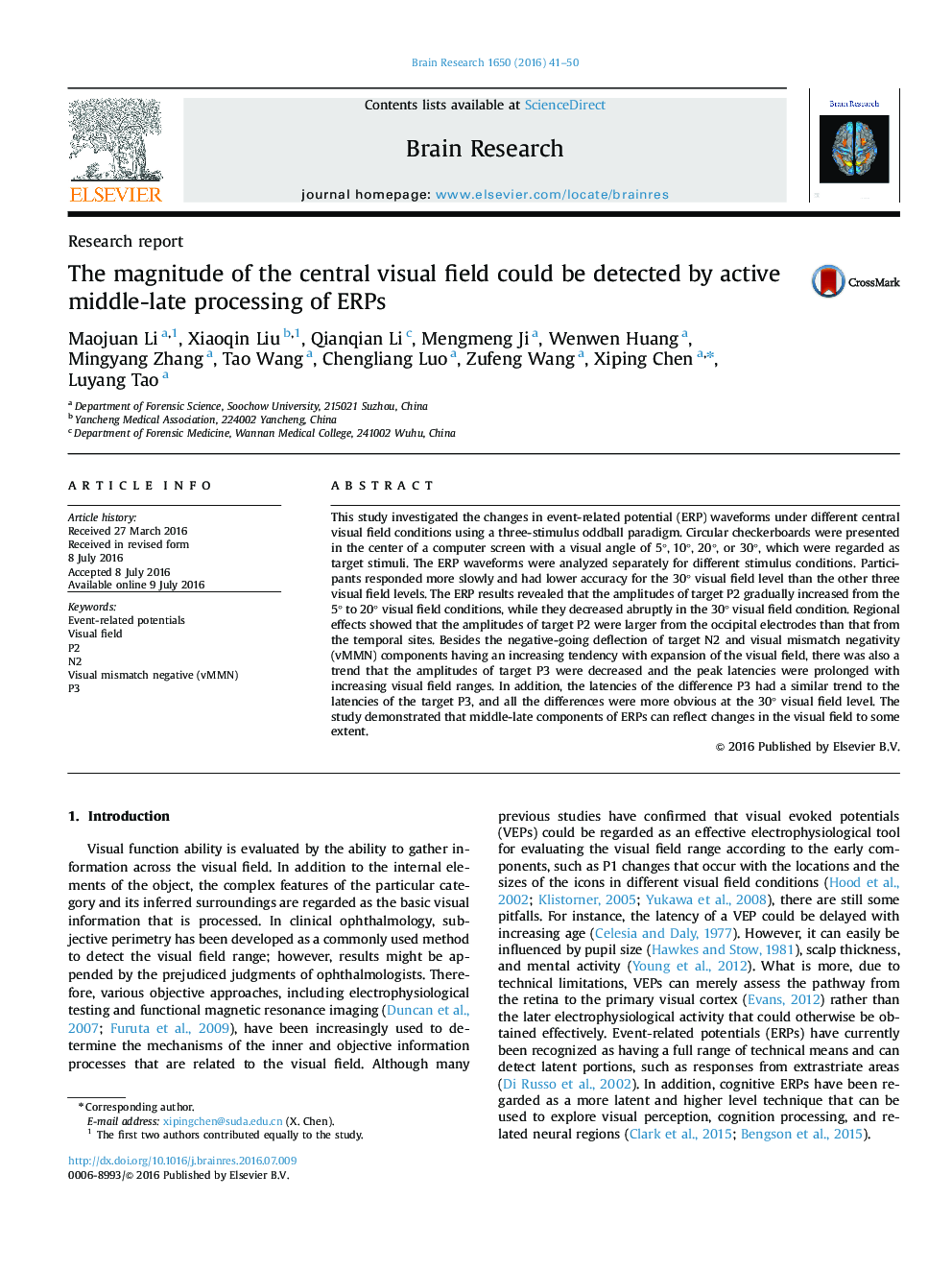 Research reportThe magnitude of the central visual field could be detected by active middle-late processing of ERPs