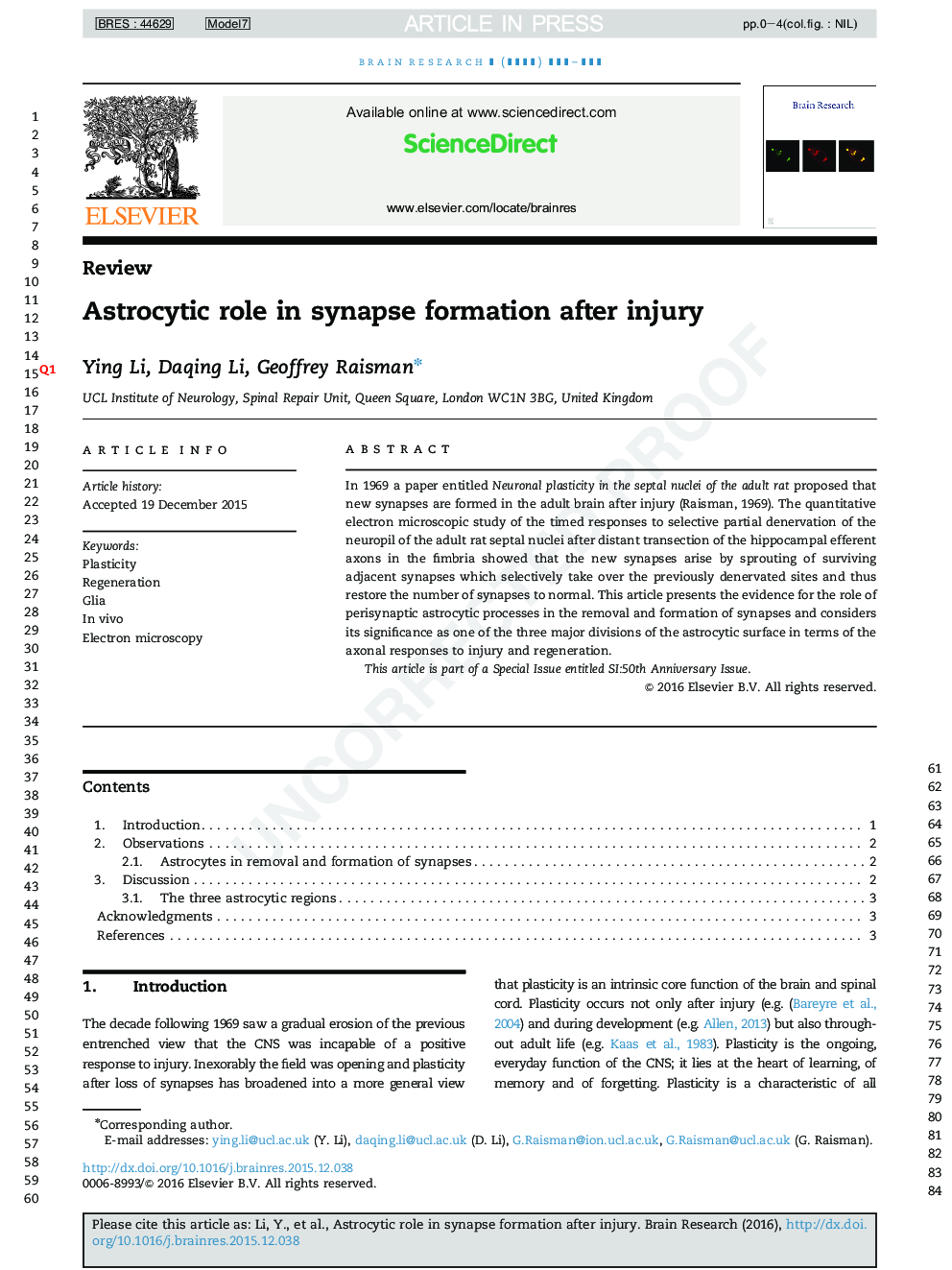 نقش آستروسیتیک در تشکیل سیناپس پس از آسیب 