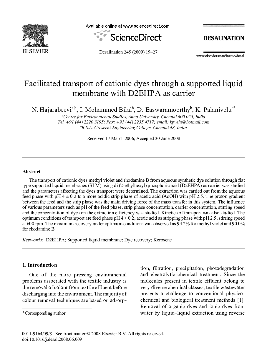 Facilitated transport of cationic dyes through a supported liquid membrane with D2EHPA as carrier