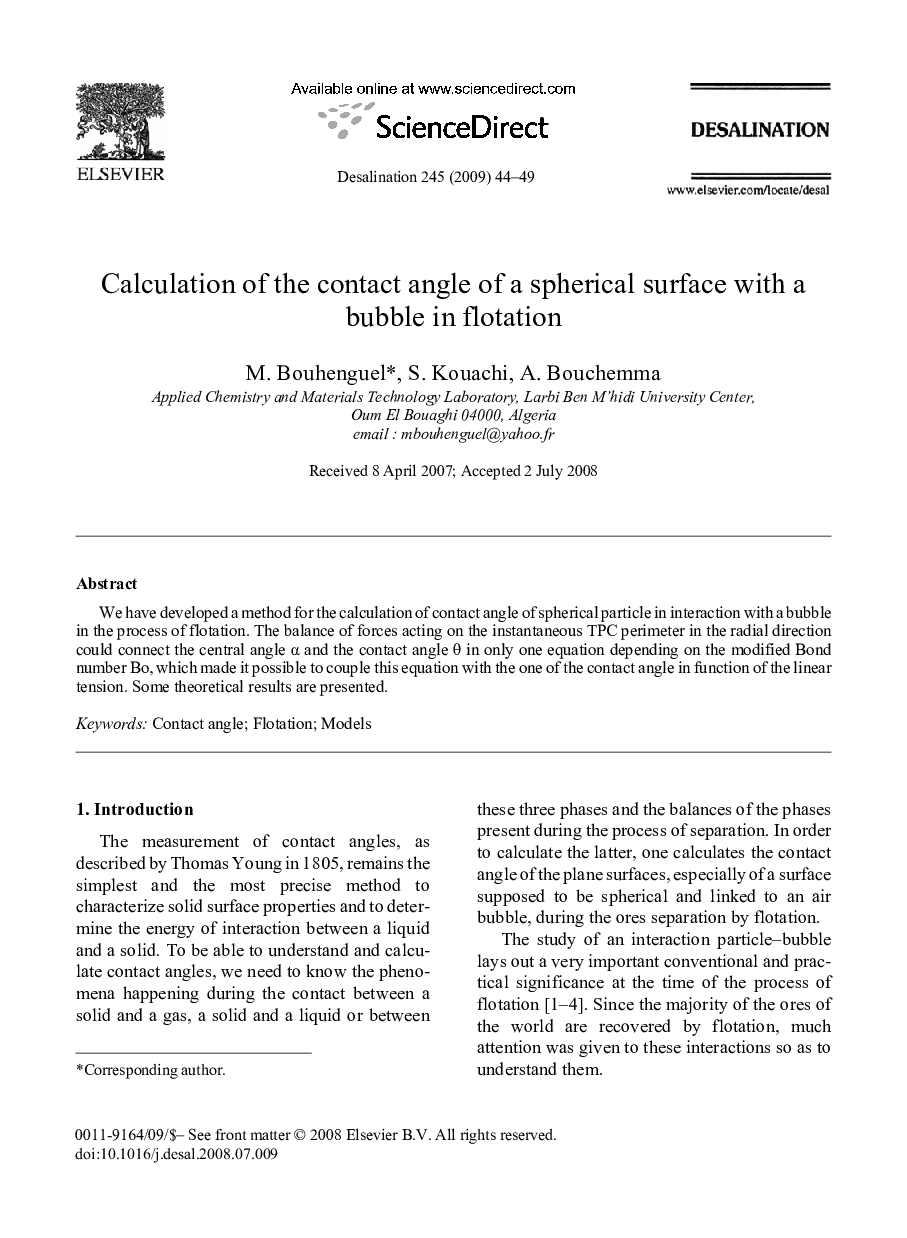عکس صفحه اول مقاله: Calculation of the contact angle of a spherical surface with a bubble in flotation Calculation of the contact angle of a spherical surface with a bubble in flotation