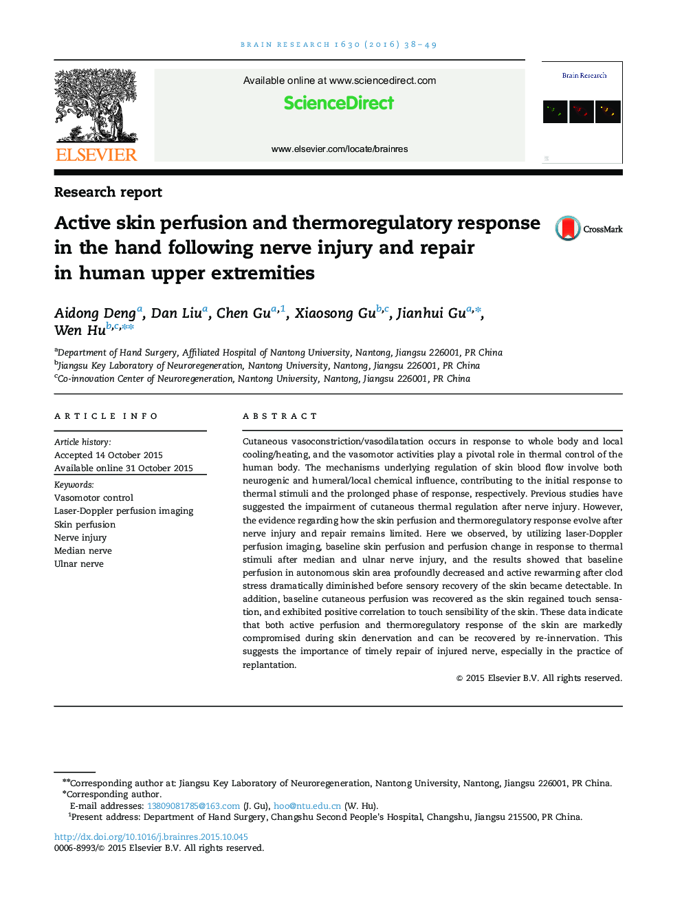 Research reportActive skin perfusion and thermoregulatory response in the hand following nerve injury and repair in human upper extremities