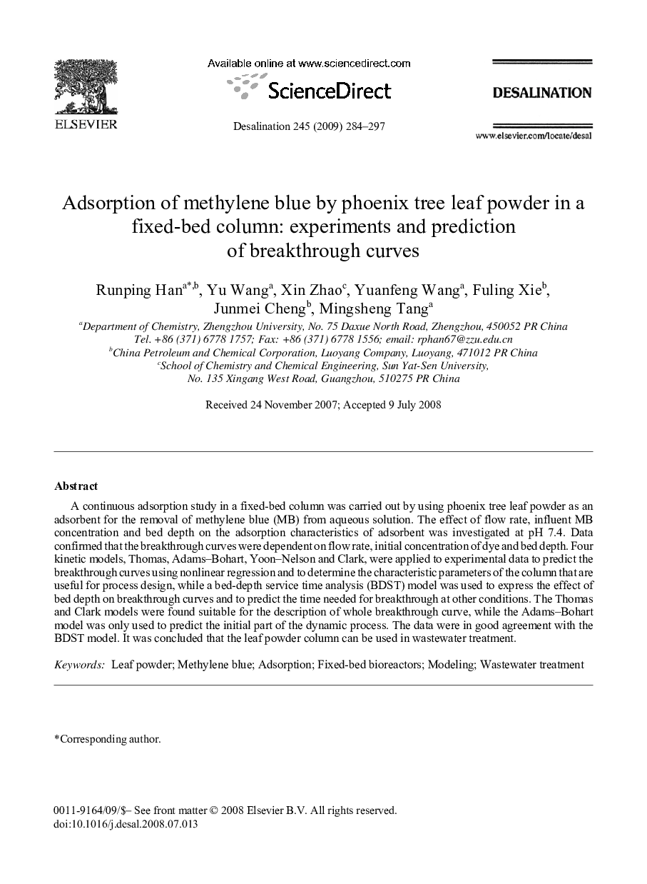 Adsorption of methylene blue by phoenix tree leaf powder in a fixed-bed column: experiments and prediction of breakthrough curves