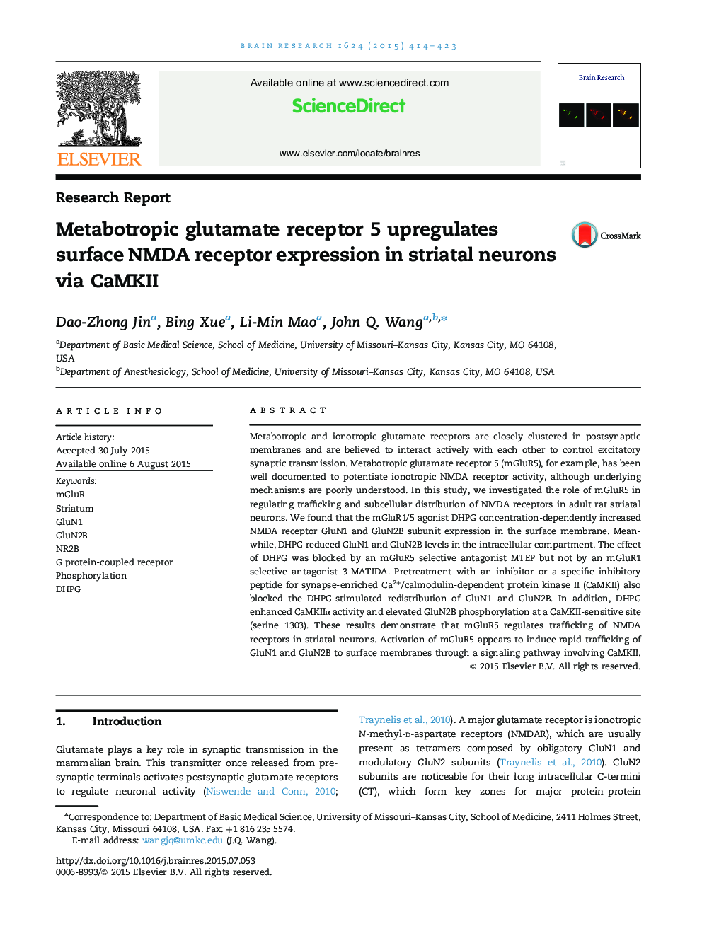 Research ReportMetabotropic glutamate receptor 5 upregulates surface NMDA receptor expression in striatal neurons via CaMKII