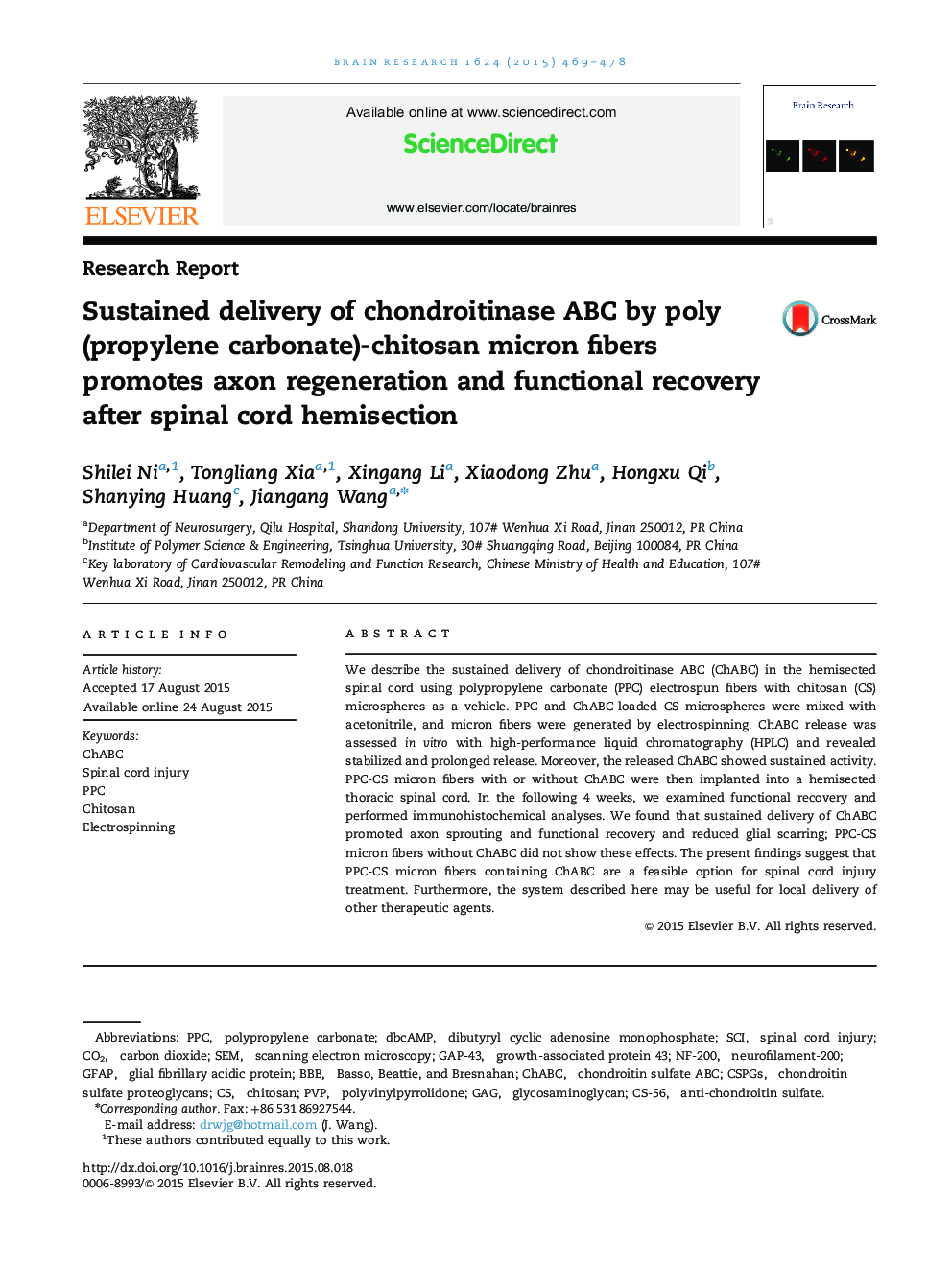 Research ReportSustained delivery of chondroitinase ABC by poly(propylene carbonate)-chitosan micron fibers promotes axon regeneration and functional recovery after spinal cord hemisection