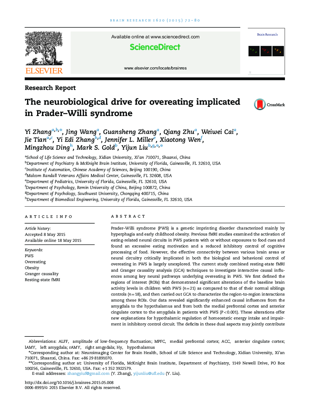 Research ReportThe neurobiological drive for overeating implicated in Prader-Willi syndrome