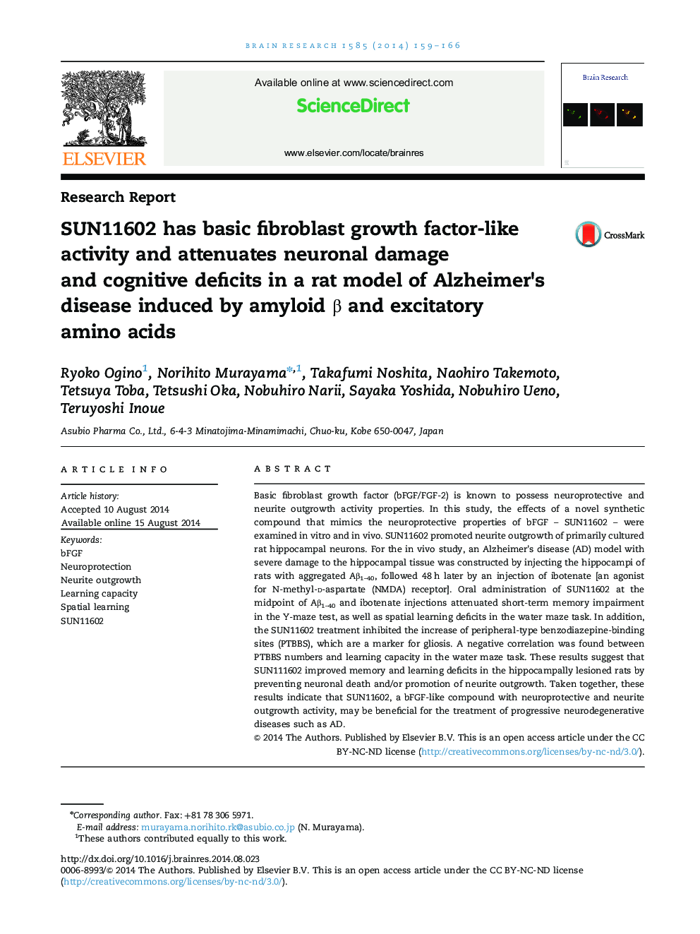 Research ReportSUN11602 has basic fibroblast growth factor-like activity and attenuates neuronal damage and cognitive deficits in a rat model of Alzheimer×³s disease induced by amyloid Î² and excitatory amino acids