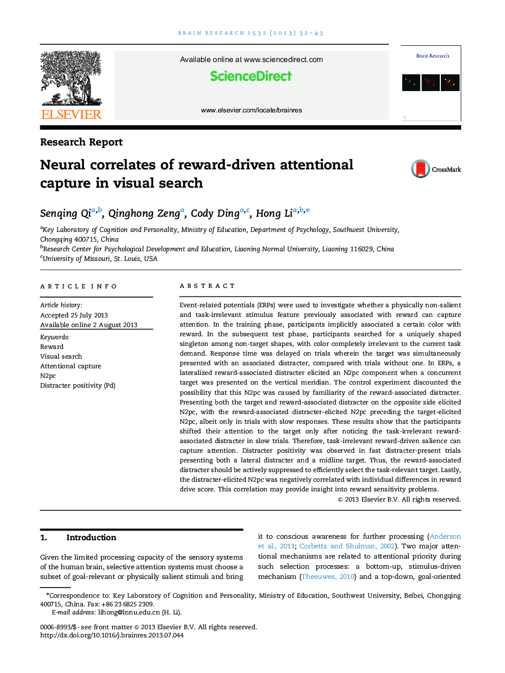 Research ReportNeural correlates of reward-driven attentional capture in visual search