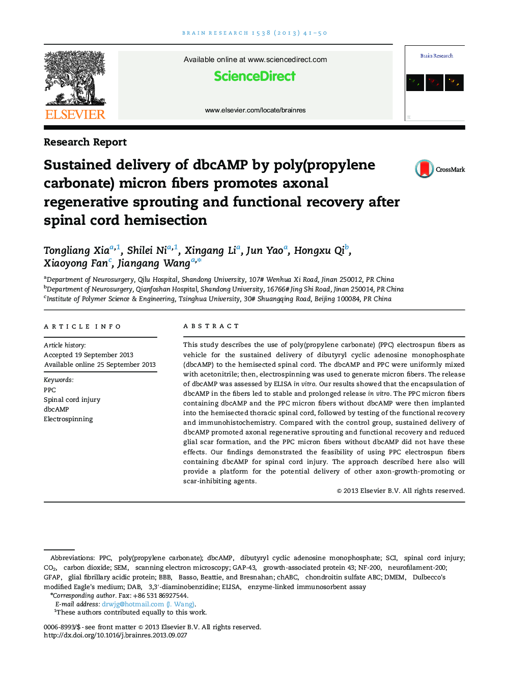 Research ReportSustained delivery of dbcAMP by poly(propylene carbonate) micron fibers promotes axonal regenerative sprouting and functional recovery after spinal cord hemisection