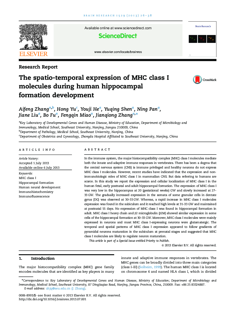 Research ReportThe spatio-temporal expression of MHC class I molecules during human hippocampal formation development