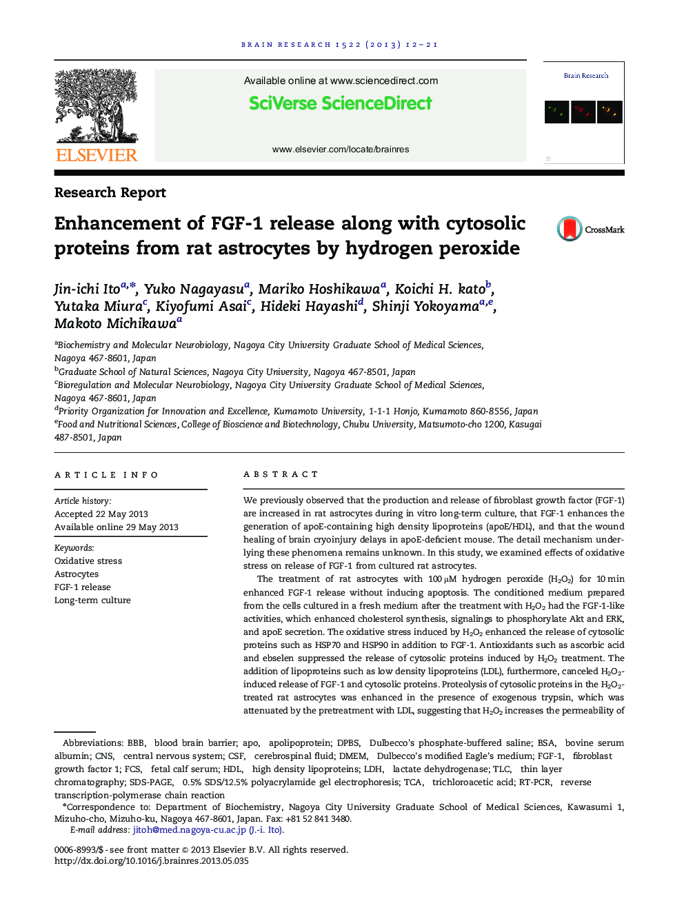 Enhancement of FGF-1 release along with cytosolic proteins from rat astrocytes by hydrogen peroxide