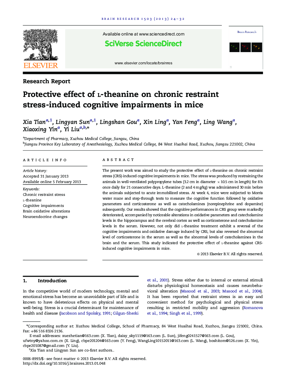 Research ReportProtective effect of l-theanine on chronic restraint stress-induced cognitive impairments in mice