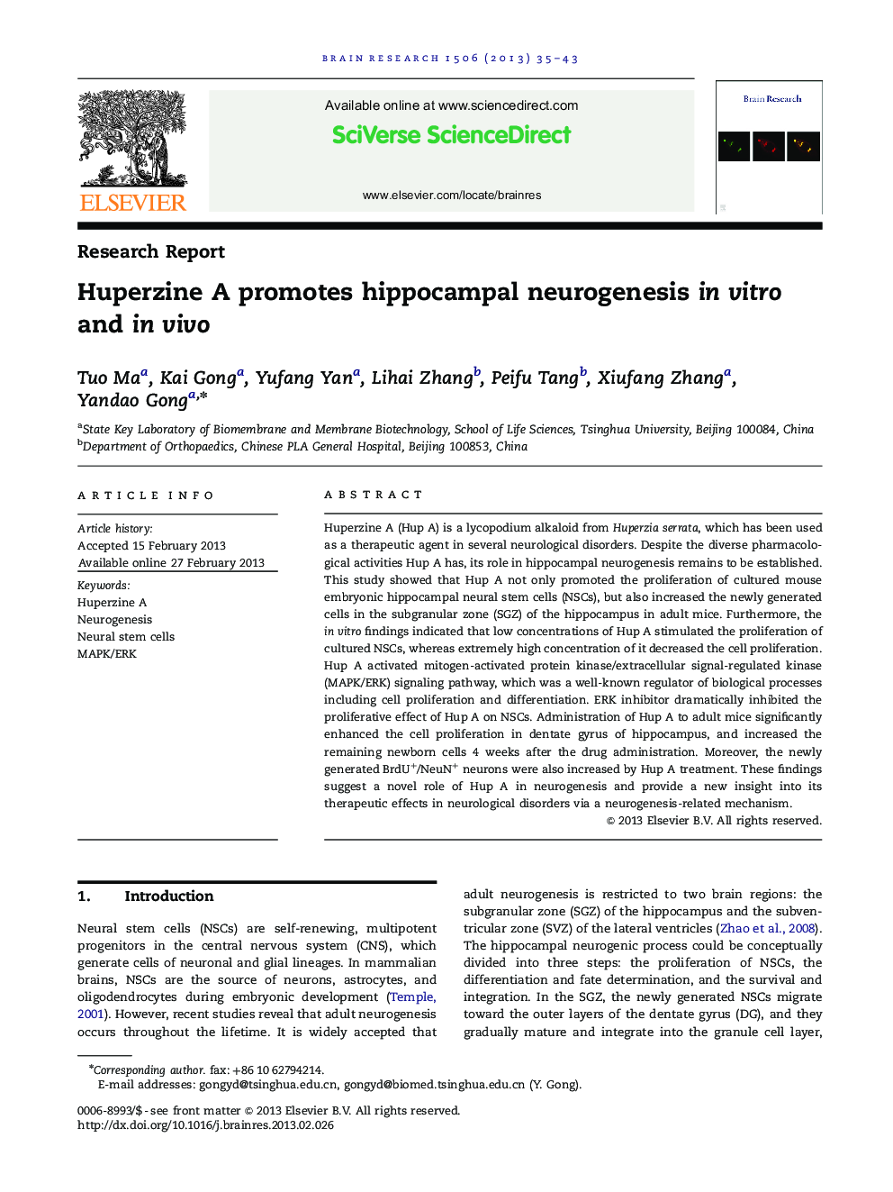 Research ReportHuperzine A promotes hippocampal neurogenesis in vitro and in vivo