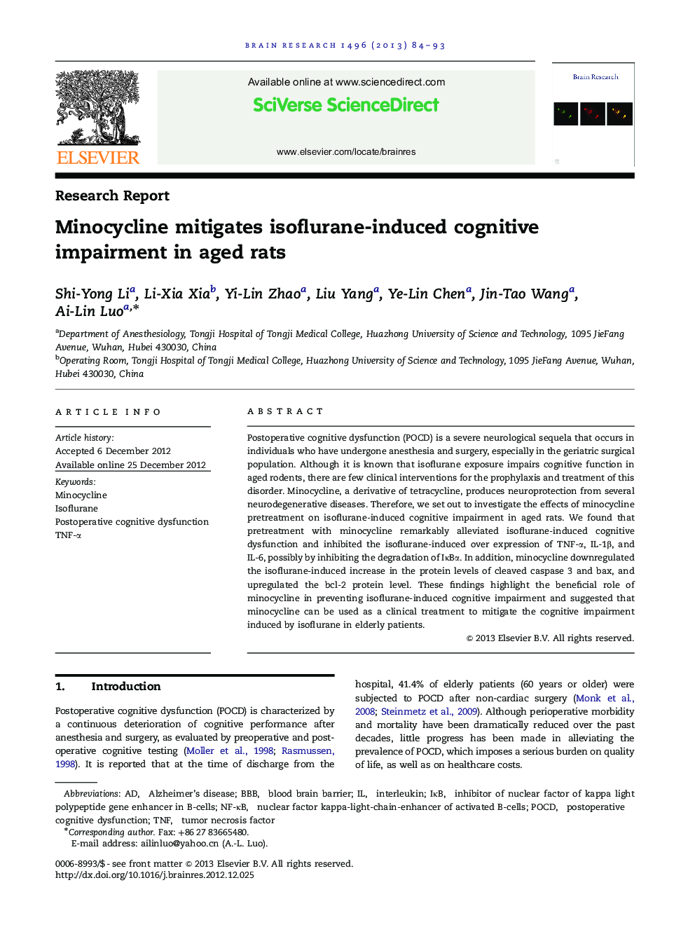 Research ReportMinocycline mitigates isoflurane-induced cognitive impairment in aged rats