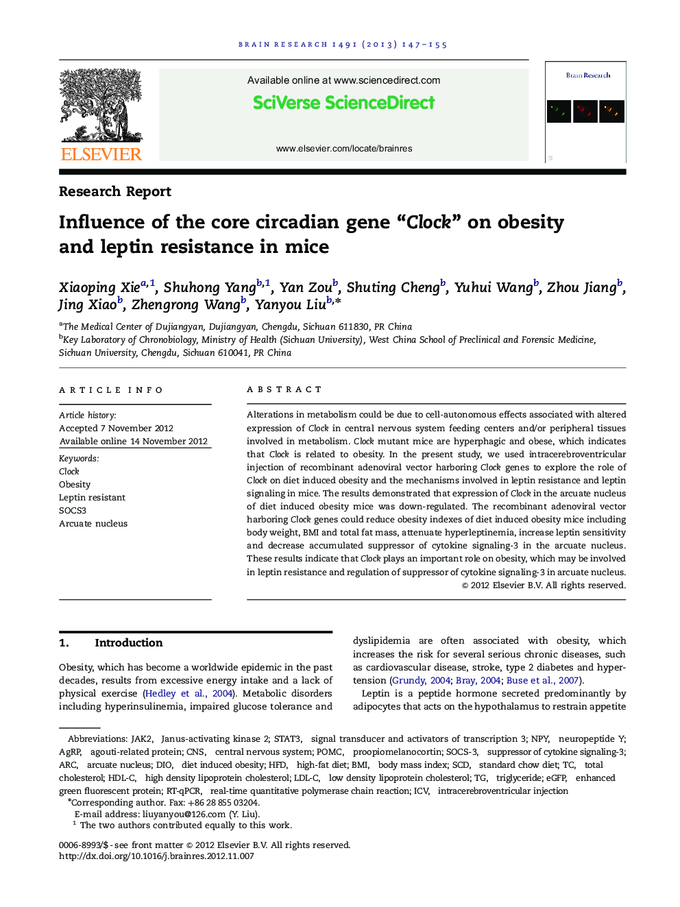 Research ReportInfluence of the core circadian gene “Clock” on obesity and leptin resistance in mice