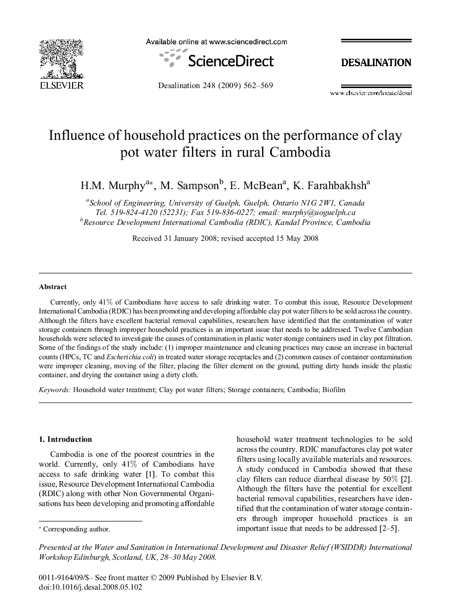 Influence of household practices on the performance of clay pot water filters in rural Cambodia