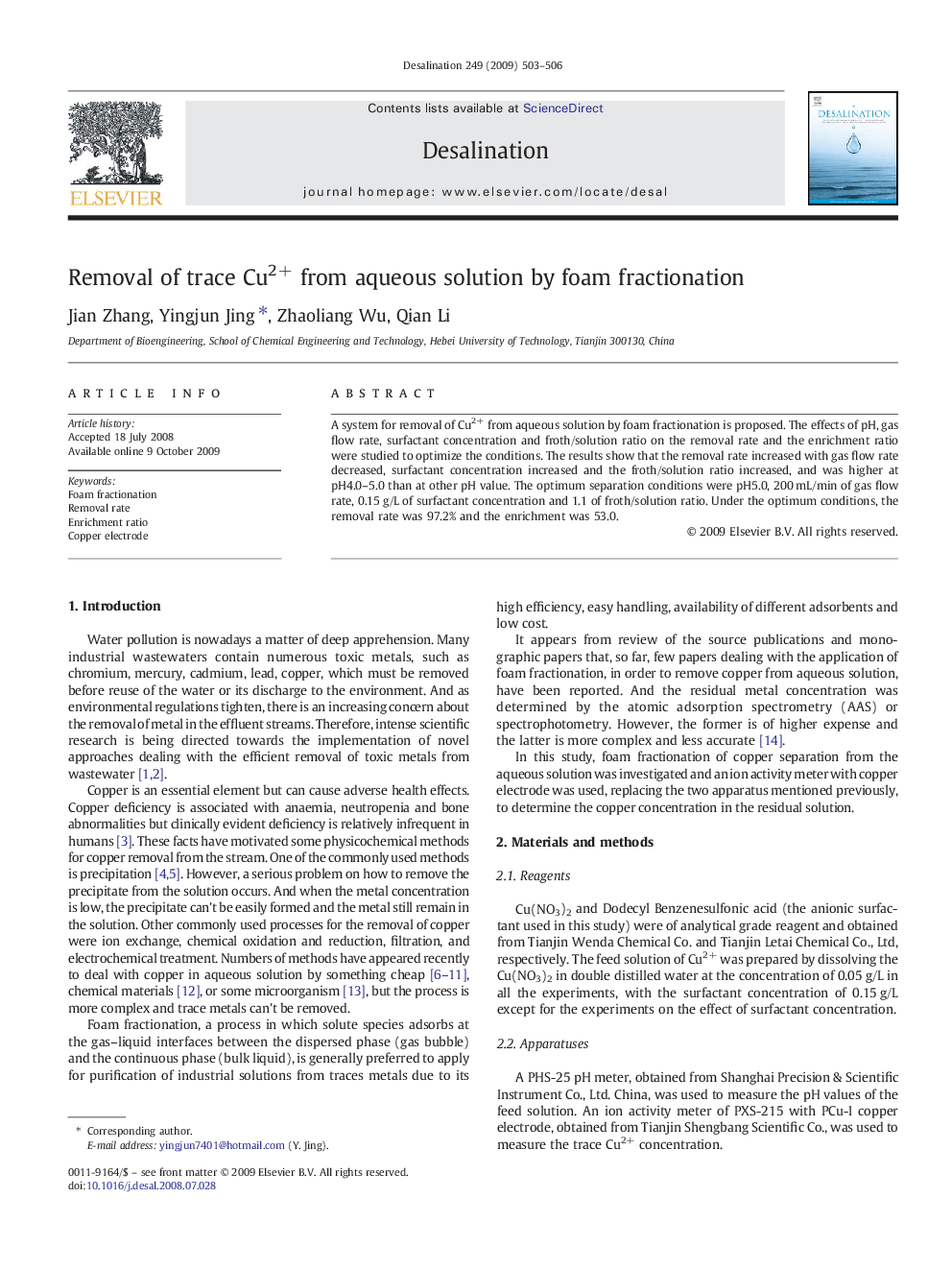 Removal of trace Cu2+ from aqueous solution by foam fractionation