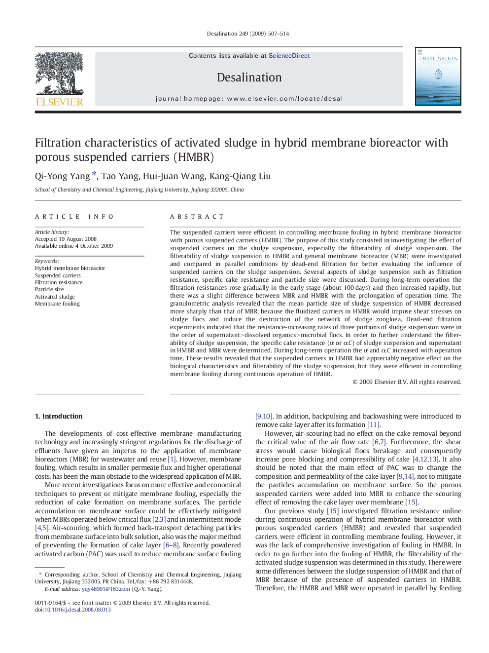 Filtration characteristics of activated sludge in hybrid membrane bioreactor with porous suspended carriers (HMBR)