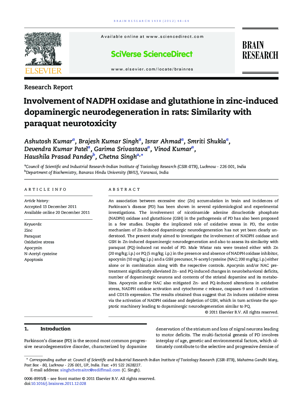 Research ReportInvolvement of NADPH oxidase and glutathione in zinc-induced dopaminergic neurodegeneration in rats: Similarity with paraquat neurotoxicity